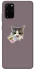 Чехол на Samsung Galaxy S20+ cat matcha фото 1 из 1