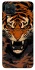 Чохол на Samsung Galaxy M12 cool tiger фото 1 з 1