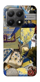 Чохол на Xiaomi 15T Ukraine style ver.7 фото 1 з 1