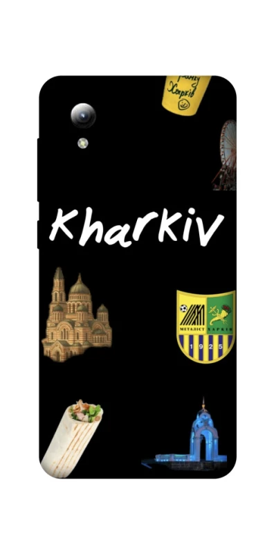 Чехол на ZTE Blade A3 (2019) Kharkiv фото 1 из 1