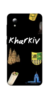 Чехол на ZTE Blade A3 (2019) Kharkiv фото 1 из 1