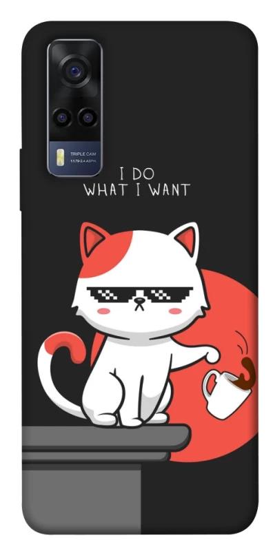 Чохол на Vivo Y53s I do what i wont фото 1 з 1