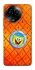 Чохол на Realme C67 4G Дім Спанч Боба фото 1 з 1