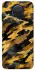 Чехол на Nokia G20 / G10 / 6.3 camouflage v3 фото 1 из 1
