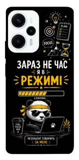 Чехол на Xiaomi Poco F5 / Note 12 Turbo Work Mode фото 1 из 1
