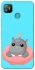 Чохол на TECNO POP 4 Adopt Me Hippo Floatie фото 1 з 1