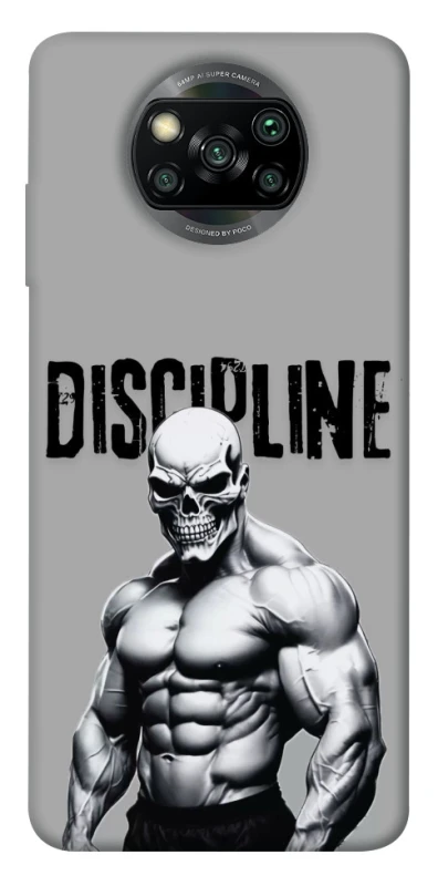 Чохол на Xiaomi Poco X3 NFC / Poco X3 Pro Discipline v1 фото 1 з 1