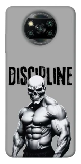 Чохол на Xiaomi Poco X3 NFC / Poco X3 Pro Discipline v1 фото 1 з 1