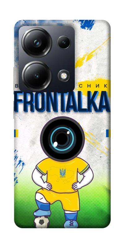 Чохол на Xiaomi Poco M6 Pro 4G Фронталка №99 фото 1 з 1