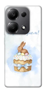 Чехол на Xiaomi Redmi Note 13 Pro 4G Easter ver.8 фото 1 из 1