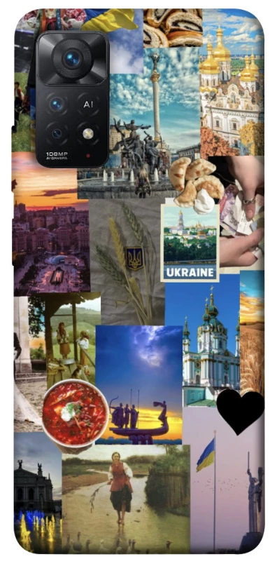 Чохол на Xiaomi Redmi Note 11 Pro 4G/5G Ukraine style ver.1 фото 1 з 1