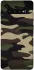 Чехол на Samsung Galaxy S10+ Camouflage v6 фото 1 из 1