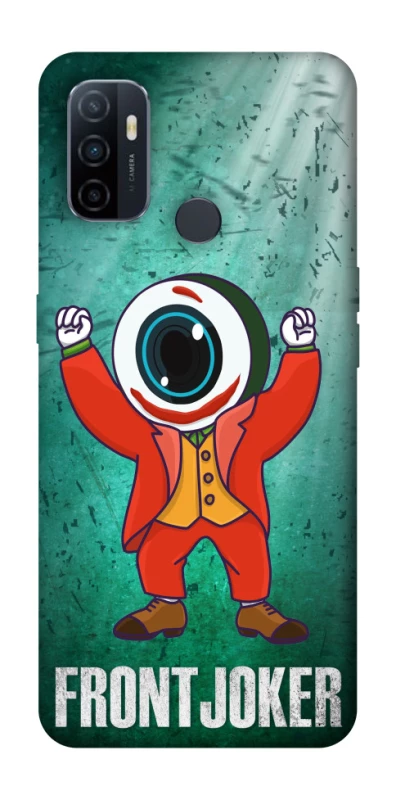 Чохол на Oppo A53 / A32 / A33 FrontJoker фото 1 з 1