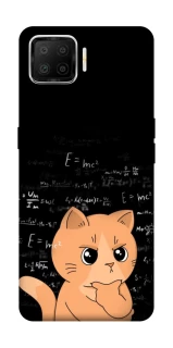 Чехол на Oppo A73 (2017) Smart cat фото 1 Чехол на Oppo A73 (2017) Smart cat фото 1 из 1