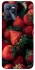 Чехол на Realme C35 Strawberry фото 1 из 1