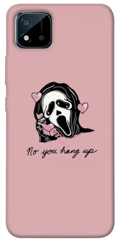 Чехол на Realme C11 (2021) You hang up фото 1 из 1