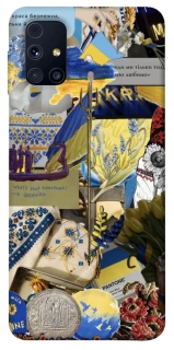 Чехол на Samsung Galaxy M31s Ukraine style ver.7 фото 1 из 1