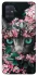 Чохол на Samsung Galaxy M51 Кіт в квітах фото 1 з 1