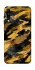Чохол на ZTE Blade A7 (2020) camouflage v3 фото 1 з 1