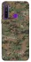 Чохол на Realme 5 Camouflage v32 фото 1 з 1