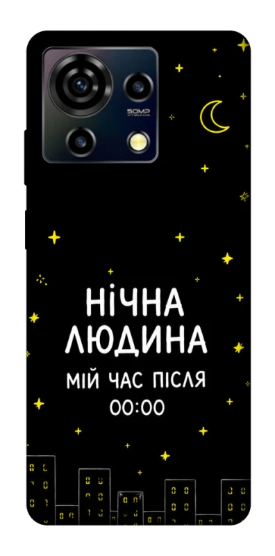 Чохол на ZTE Blade V50 Vita Нічна людина фото 1 з 1