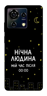 Чохол на ZTE Blade V50 Vita Нічна людина фото 1 з 1