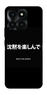 Чехол на Huawei Honor X6a Japanese Silence фото 1 из 1