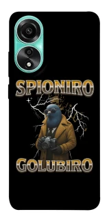 Чехол на Oppo A78 4G Spioniro Golubiro фото 1 из 1