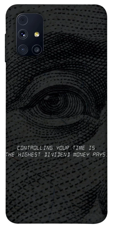 Чехол на Samsung Galaxy M31s Контроль фото 1 из 1