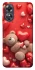 Чохол на Oppo A17 bear in hearts фото 1 з 1