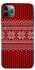 Чохол на Apple iPhone 11 Pro Max (6.5") Christmas jumper ver.3 фото 1 з 1