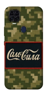 Чохол на ZTE Blade v2020 Сало Сила фото 1 з 1