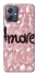 Чохол на Motorola Moto G54 Amore 2 фото 1 Чохол на Motorola Moto G54 Amore 2 фото 1 з 1