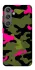 Чехол на Samsung Galaxy S24 Camouflage v29 фото 1 из 1