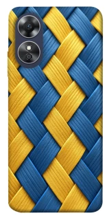 Чехол на Oppo A17 Brassweed фото 1 из 1