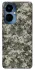 Чохол на TECNO Camon 19 Pro Camouflage v25 фото 1 з 1
