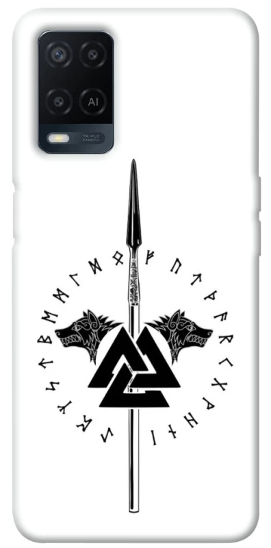 Чохол на Oppo A54 4G Спис Всевладдя фото 1 з 1