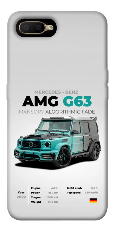 Чохол на OPPO A5 / A3S / AX5 / R15-NEO Mint amg G63 фото 1 з 1