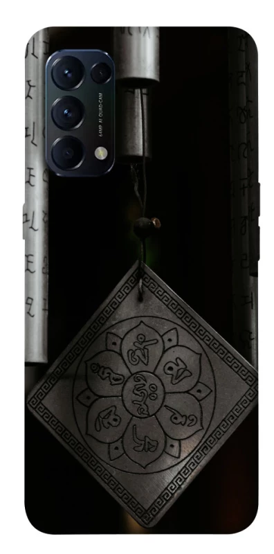 Чехол на Oppo Reno 5 4G Талисман удачи фото 1 из 1