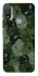 Чохол на Motorola Moto E20 Camouflage v31 фото 1 з 1