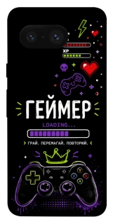 Чехол на Google Pixel 8 Геймер фото 1 из 1