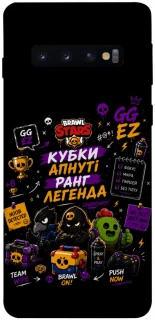 Чехол на Samsung Galaxy S10 Brawl Stars collage фото 1 из 1