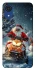 Чохол на Samsung Galaxy A03 Core Christmas spirit ver.9 фото 1 з 1