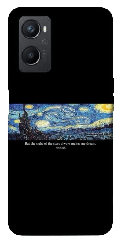 Чехол на Oppo A96 Starry night Van Gogh фото 1 из 1