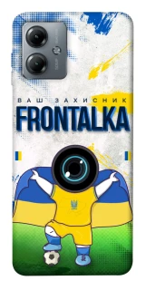 Чохол на Motorola Moto G14 Фронталка №99 v2 фото 1 з 1