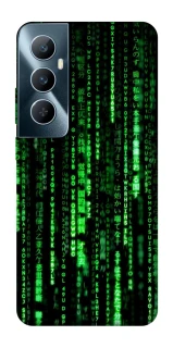Чехол на Realme C65 4G Matrix Code фото 1 Чехол на Realme C65 4G Matrix Code фото 1 из 1