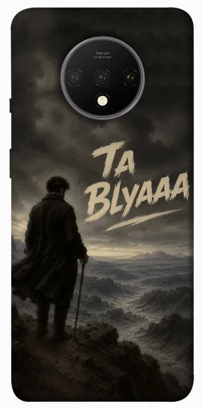 Чохол на OnePlus 7T Ta Blyaaa фото 1 з 1