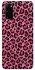 Чехол на Samsung Galaxy S20 Leopard Skin v3 фото 1 из 1