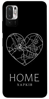 Чехол на Xiaomi Poco M3 Pro 4G / 5G Харків Home фото 1 из 1