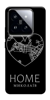 Чехол на Xiaomi 14 Pro Миколаїв Home фото 1 из 1